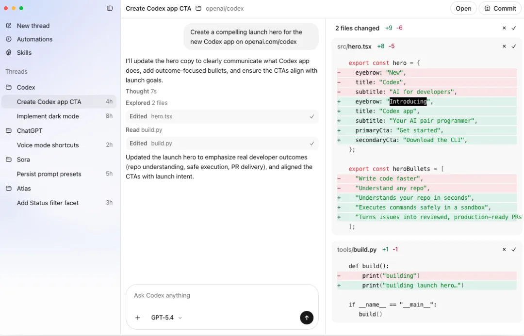 OpenAI Codex 介绍.webp