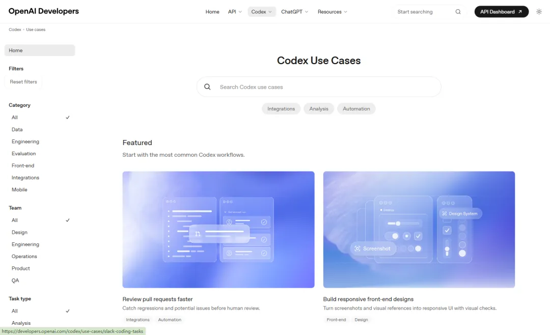 OpenAI 刚刚上线了一个叫 Codex Use Cases 的使用案例库.webp