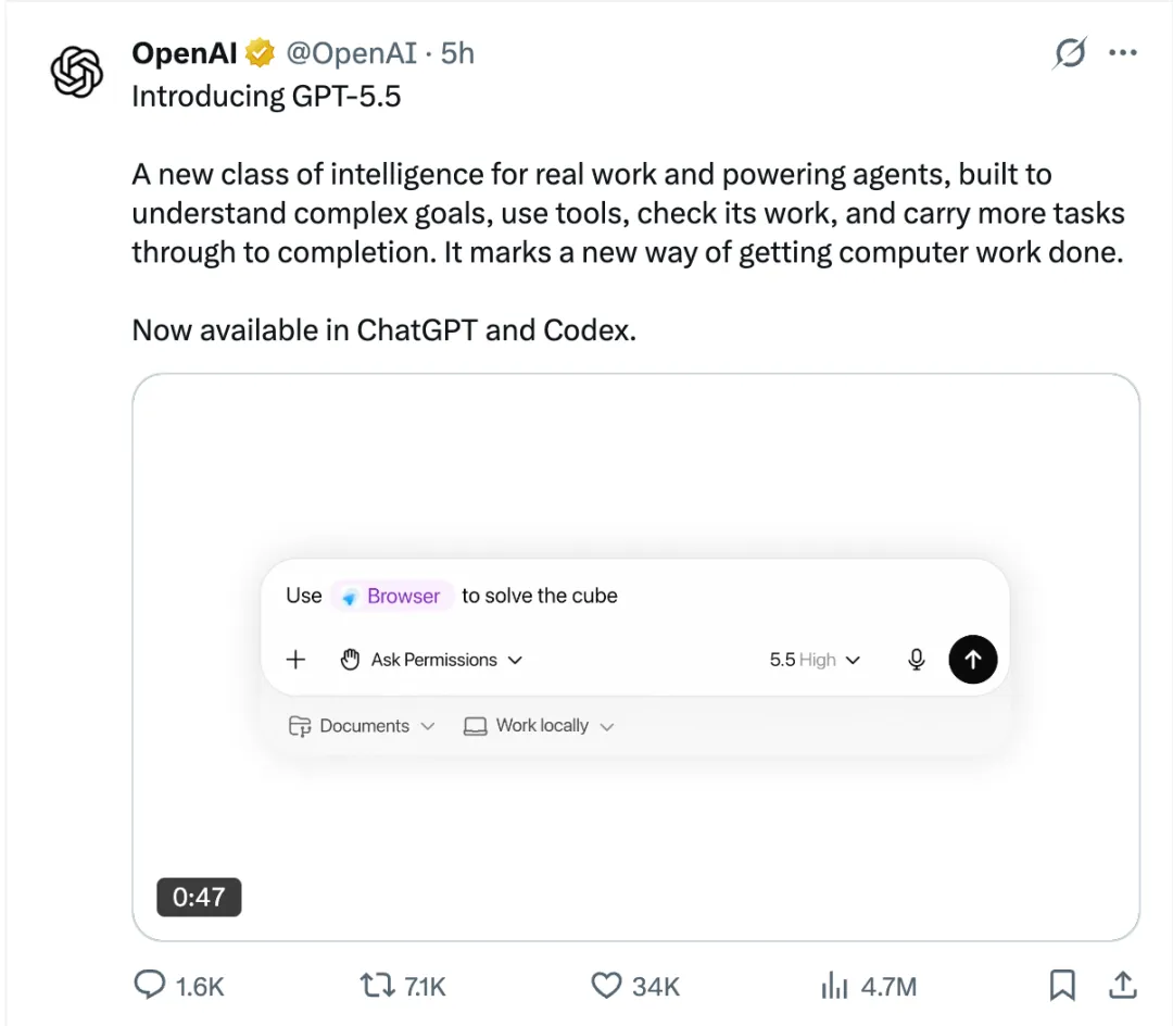 GPT-5.5携Codex王者归来：OpenAI用“执行引擎”重夺AI王座，图像驱动开发成新范式.webp