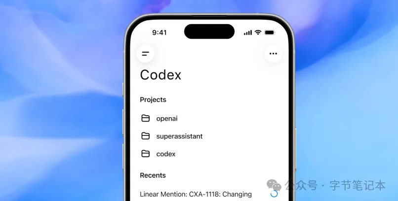 告别内网穿透!OpenAI Codex移动端丝滑上线,手机秒变AI编程遥控器.webp 告别内网穿透!OpenAI Codex移动端丝滑上线,手机秒变AI编程遥控器.webp