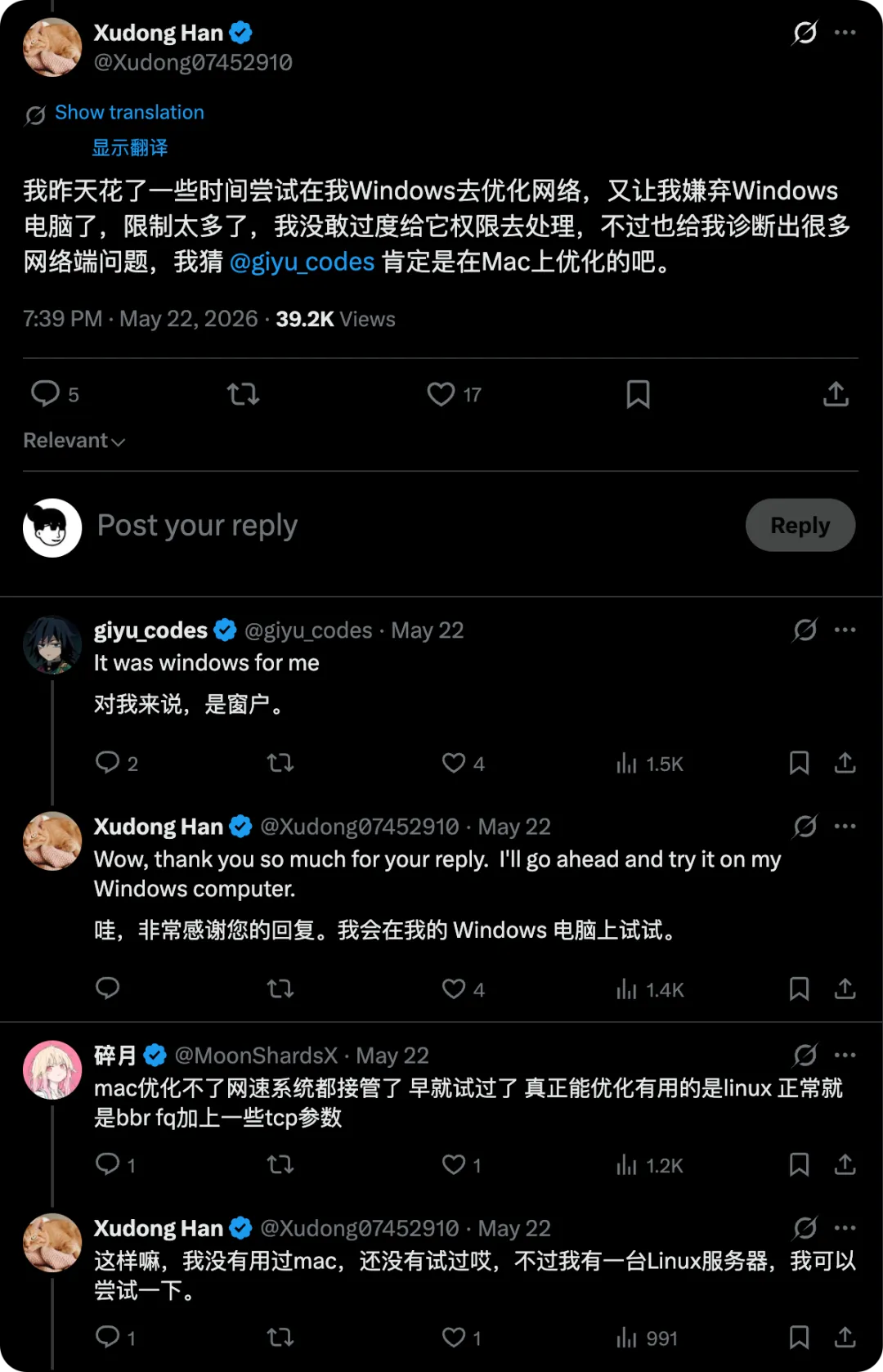 实测Codex网速提升:从400Mbps到900Mbps的背后,藏着AI Agent的高阶玩法.webp 实测Codex网速提升:从400Mbps到900Mbps的背后,藏着AI Agent的高阶玩法.webp